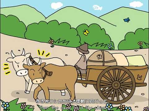 Truyện song ngữ: Con bò và các bánh xe
