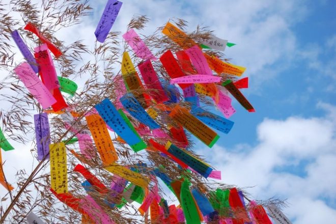 Tanabata sama - Truyền thuyết về lễ hội Sao