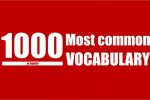 1000 Từ Tiếng Anh Thông Dụng Nhất Trong Giao Tiếp